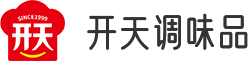 安陽市開天調(diào)味品有限公司