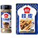 開天調(diào)味系列